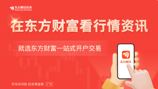 中央网信办指导网站平台全面规范短视频内容标注工作